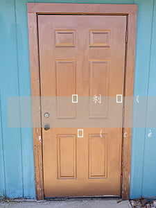 專利無(wú)效中的證據(jù)操作手冊(cè)怎么定性？是公開(kāi)出版物？構(gòu)成現(xiàn)有技術(shù)？